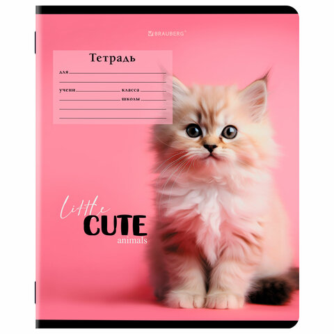 Тетрадь 12 л. BRAUBERG, клетка, обложка картон, CUTE ANIMALS, 107266