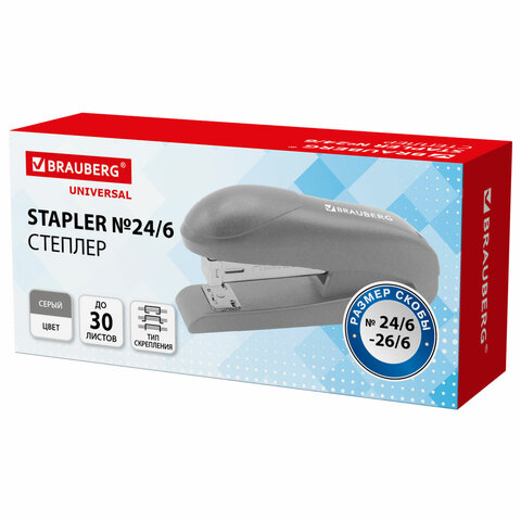 Степлер №24/6, №26/6 BRAUBERG "UNIVERSAL", до 30 листов, на 100 скоб, серый, 272717