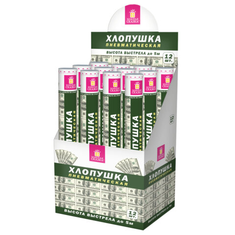 Хлопушка пневматическая 40 см "DOLLARS", бумага, наполнитель "доллары", ЗОЛОТАЯ СКАЗКА, 592463