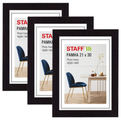 Рамка 21х30 см, небьющаяся, КОМПЛЕКТ 3 штуки, багет 30 мм, МДФ, STAFF "Style", цвет венге, 391344