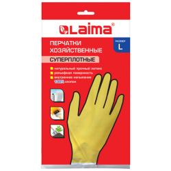 Перчатки МНОГОРАЗОВЫЕ латексные LAIMA "ПРЕМИУМ", хлопчатобумажное напыление, СВЕРХПЛОТНЫЕ, размер L (большой), желтые, вес 65 г, 600272