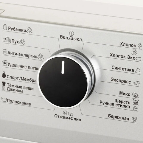 Стиральная машина BEKO RSPE78612S, 1200 об/мин, 7 кг, фронтальная загрузка, 15 программ, пар, серебристая, 7322710002