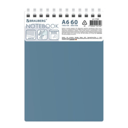 Блокнот МАЛЫЙ ФОРМАТ А6, 60 л., силиконовый гребень, обложка пластик, клетка, BRAUBERG, синий, 117565