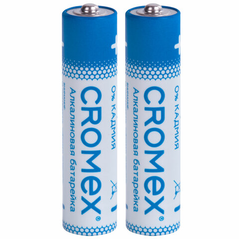 Батарейки алкалиновые "мизинчиковые" КОМПЛЕКТ 2 шт., CROMEX Alkaline, AAA (LR03, 24А), блистер, 457129