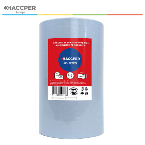Протирочный нетканый материал HACCPER W 80 Extra Strong Blue, 400листов, 32х30см, 56гр/м2, ш/к19584, 930800