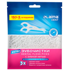 Зубочистки-флоссеры с зубной нитью "150 шт. + 5 шт. в подарок!", зиплок-пакет, LAIMA DENT, 609402