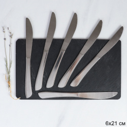 Нож столовый 6 штук Серебро Сирена / MJ343 /уп 100 /410