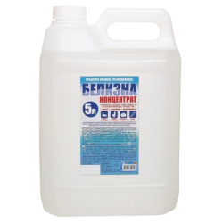 Средство для отбеливания, дезинфекции и уборки 5 л, БЕЛИЗНА КОНЦЕНТРАТ (ПЭТ-ФОРМ)