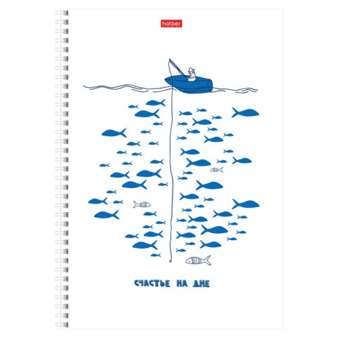 Тетрадь А4 80 л., HATBER, гребень, клетка, Soft-touch ламинация, цветной срез, "Рыба моя" (микс), 090167, 80Т4лВ1гр