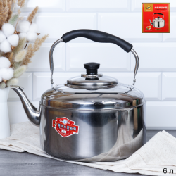 Чайник 6 л / ER-20 /уп 30/0,546