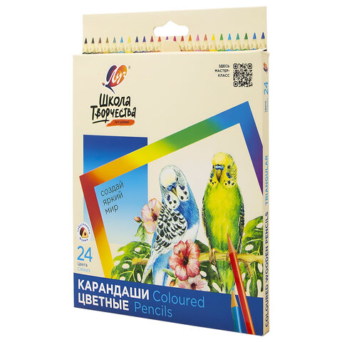 Карандаши цветные ЛУЧ "Школа Творчества", 24 цвета, трехгранные, натуральное дерево, 30С 1808-08