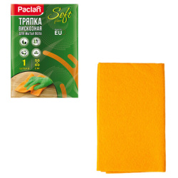 Тряпка для мытья пола, 50х60 см, вискоза, 150 г/м2, PACLAN "Soft Floor", 163427