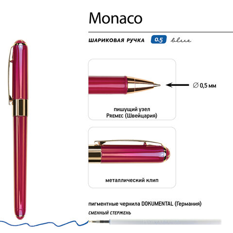 Ручка шариковая BRUNO VISCONTI "MONACO PEARL", СИНЯЯ, пурпурный корпус, линия 0,4 мм, 20-0125/83