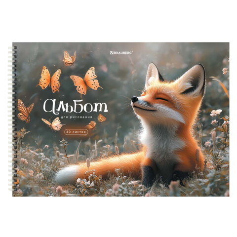 Альбомы для рисования ДЭК, А4, 40 л., КОМПЛЕКТ 2 шт., гребень, обложка картон, BRAUBERG, 200х290 мм, "Лесные друзья", 107746