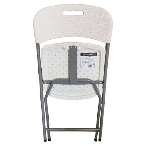 Стул складной NOSTRESS (НОСТРЕСС) "Country FC-003", НАГРУЗКА до 150 кг, КОМПЛЕКТ 2 шт., пластик HDPE, белый, 680059