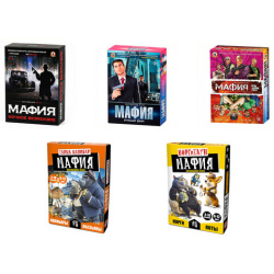 Игра настольная ДЕТСКАЯ МАФИЯ, АССОРТИ, РУССКИЙ СТИЛЬ