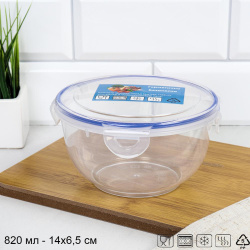Контейнер круглый 820 мл / 90397 /уп 18/108/ ДОП СКИДКА НА КОРОБ 3%