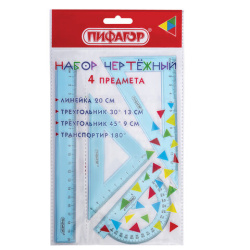 Набор чертежный ПИФАГОР (линейка 20 см, 2 треугольника, транспортир), тонированный, европодвес, 210854