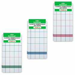 Салфетка универсальная, ХЛОПОК, 47х65 см, белая клетка, легкий цветной контур, ассорти, BOOMHOUSE (БУМХАУС), 700886