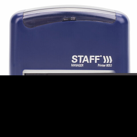 Штамп самонаборный 5-строчный STAFF, оттиск 58х22 мм, "Printer 8053", КАССЫ В КОМПЛЕКТЕ, 237425