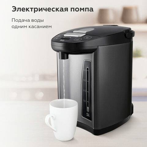 Термопот на 5 литров 1 режим подачи воды BQ (БИ-КЬЮ) TP432, 1600Вт, 10 температурных, 86199280