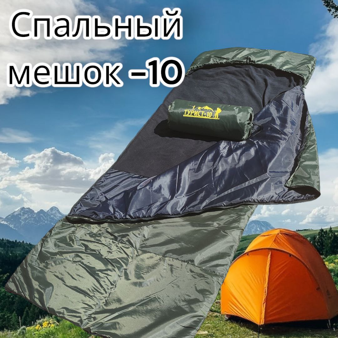 Big Boy — товар 3