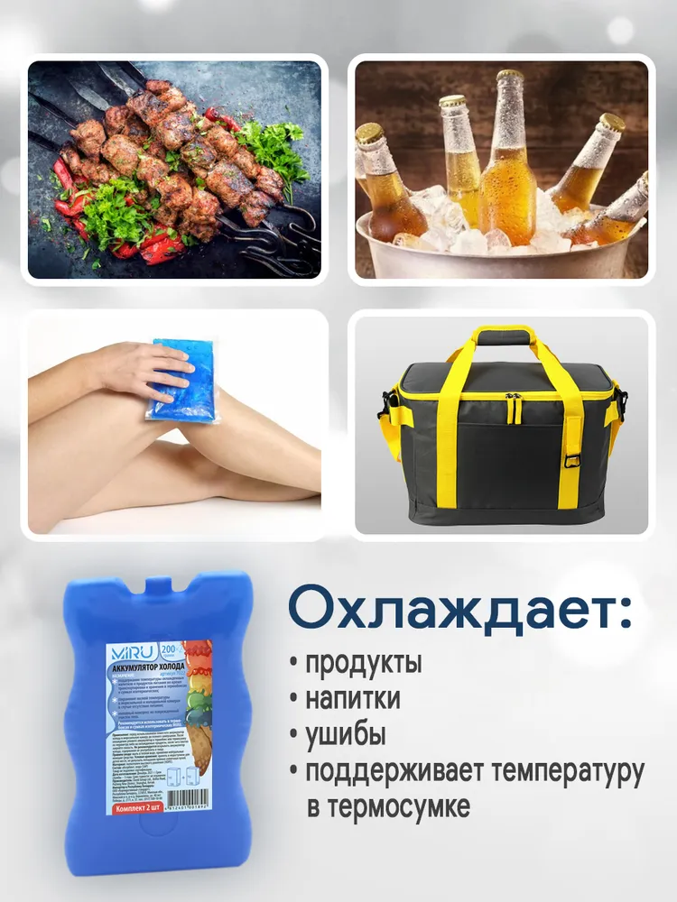 6324632321.webp (750×1000)