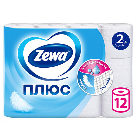 Бумага туалетная ZEMMA/ZEWA Plus, 2-слойная, спайка 12 шт. х 23 м, белая, 1440901