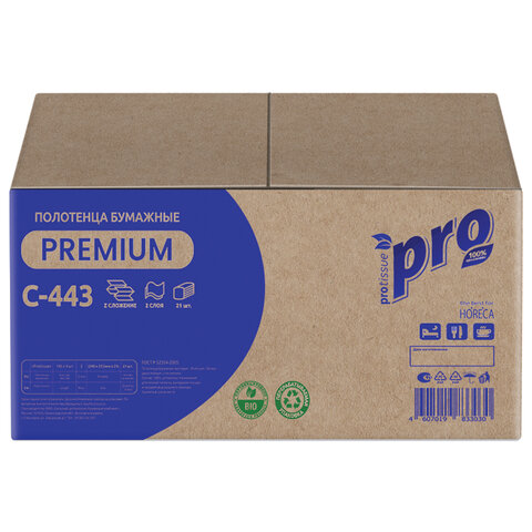 Полотенца бумажные 190 шт, PROtissue (H2) PREMIUM, 2-сл, белые, КОМПЛЕКТ 21 пач, 24х21,5,Z-слож,С443