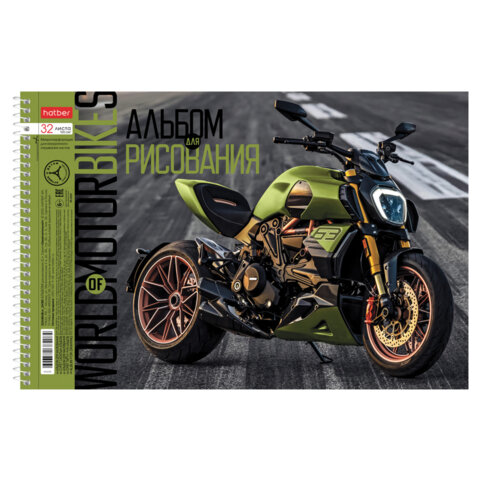 Альбом для рисования А4 32 л., спираль, обложка картон, HATBER, 198х300 мм, "Мото" (5 видов), 074763, 32А4Всп