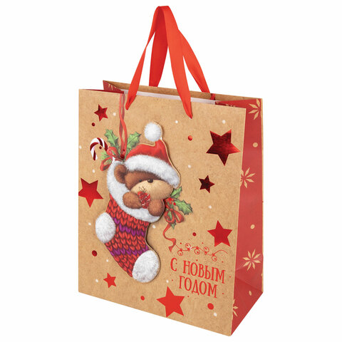 Пакет подарочный НАБОР 4 штуки новогодний 26x32x13 см, "3D Large", ЗОЛОТАЯ СКАЗКА, 592120
