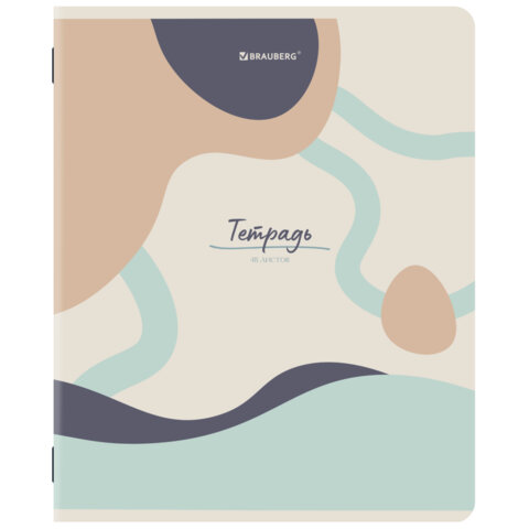 Тетради ДЭК А5 48 л. КОМПЛЕКТ 5 шт. BRAUBERG скоба, клетка, матовая ламинация, ABSTRACT, 404931