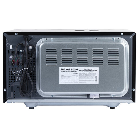 Микроволновая печь без поворотного стола BRASSON MW2390D-11GP, ГРИЛЬ, 9 ПРОГРАММ, 23 л, 900 Вт, сенсорное управление, черная, 454981