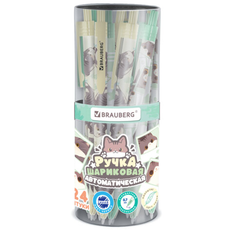 Ручка шариковая автоматическая с принтом, кросс-серия "МИЛЫЕ КОТЫ", BRAUBERG, корпус soft-touch, СИНЯЯ, узел 0,7 мм, линия 0,35 мм, 144479