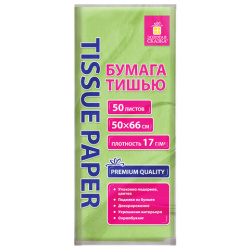 Цветная бумага ТИШЬЮ 17 г/м2, 50х66 см, 50 листов, салатовый цвет, ЗОЛОТАЯ СКАЗКА, 116490