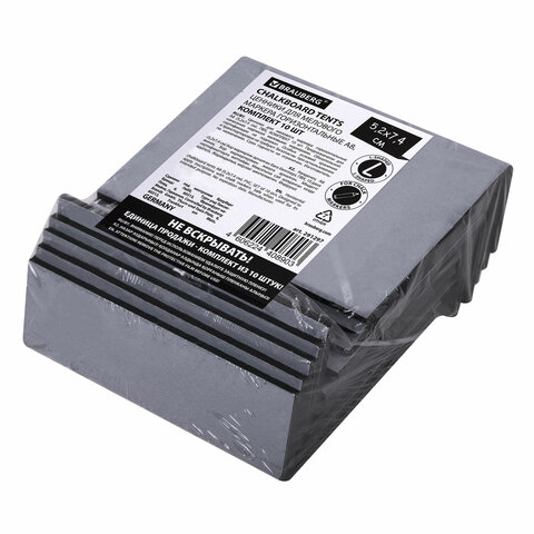 Ценник L-образный для мелового маркера A8 (5,2x7,4 см), КОМПЛЕКТ 10 шт., ПВХ, ЧЕРНЫЙ, BRAUBERG, 291297