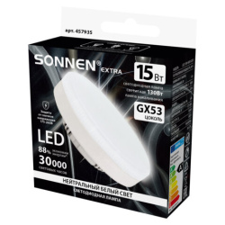 Лампа светодиодная SONNEN EXTRA, 15 (130) Вт, GX53, таблетка, нейтральный белый, 30000 ч, LED 15W-4000-GX53, 457935