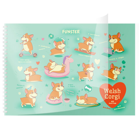 Альбом для рисования, пластиковая обложка, А4, 40 л., гребень, FUNSTER (ФАНСТЕР), 210х297 мм, АССОРТИ (8 видов), 107684