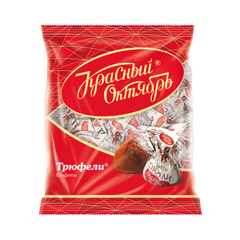 Конфеты шоколадные КРАСНЫЙ ОКТЯБРЬ "Трюфели" 200 г, КО17107