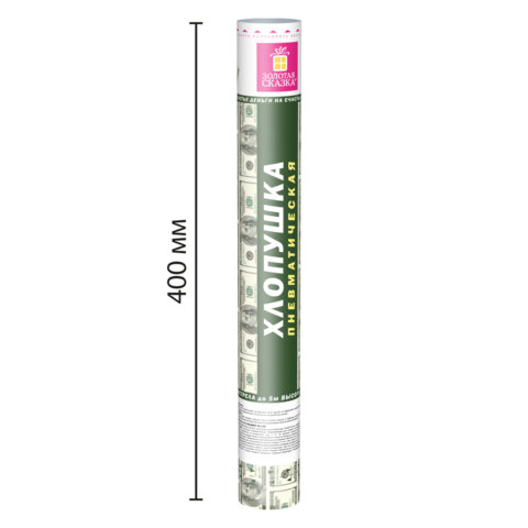 Хлопушка пневматическая 40 см "DOLLARS", бумага, наполнитель "доллары", ЗОЛОТАЯ СКАЗКА, 592463