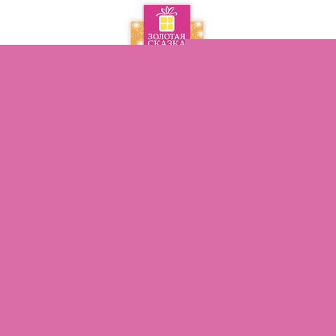 Стойка для размещения товара напольная усиленная ЗОЛОТАЯ СКАЗКА, 200х60х40 см, 3 полки, 18 крючков, 504872