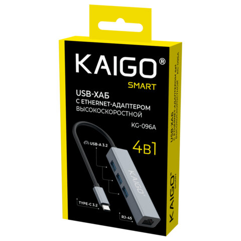 Хаб-разветвлитель KG-096A, Type-C 3.2, высокоскоростной, 4 в 1, 3 х USB-A 3.2, 1 x RJ-45, 120 мм, серый, KAIGO (КАЙГО) SMART, 355061