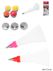 Кондитерские насадки малые 4 штуки с мешком и адаптером /основание 188 мм / F-6655 /уп 144/