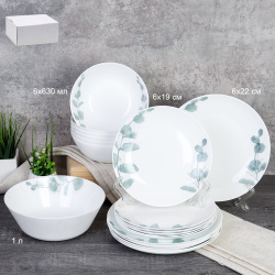 Столовый набор 19 предметов Дэй / 19/FLYGP8575675 (24111) /уп 2/ Эвкалипт