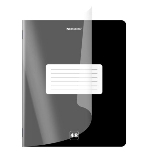 Тетрадь пластиковая обложка (прозрачная) А5, 48 листов, скоба, клетка, BRAUBERG "Smart Cover", ЧЕРНАЯ, 405040