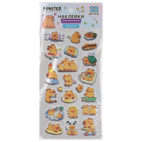Наклейки зефирные "Капибары", 18х9,5 см, ассорти 6 видов, FUNSTER (ФАНСТЕР), 666093