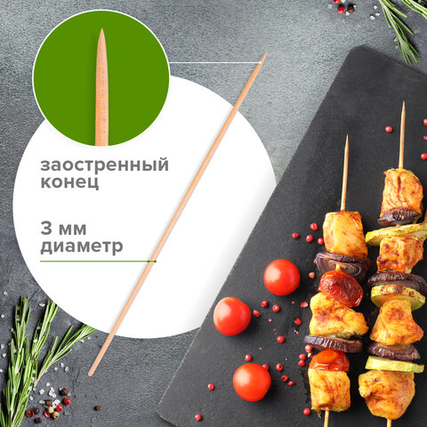 Шпажки-шампуры для шашлыка бамбуковые 200 мм, 100 штук, WELDAY, 607570, 67