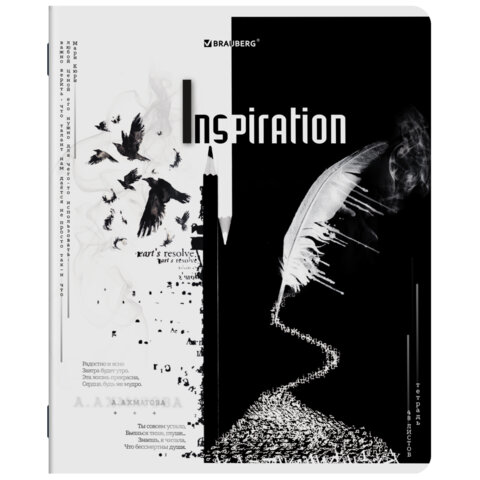 Тетради ДЭК А5 48 л. КОМПЛЕКТ 5 шт. BRAUBERG скоба, клетка, матовая ламинация, BLACK&WHITE, 404963