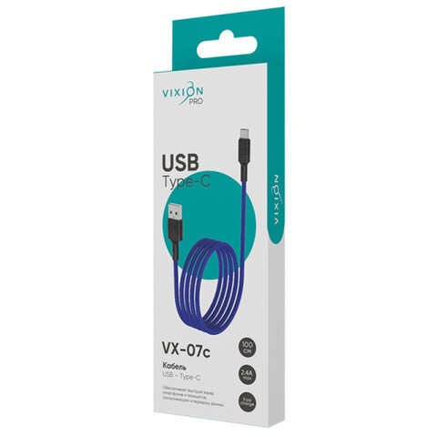 Кабель USB-Type-C, 1 м, VIXION PRO VX-07c, для зарядки и передачи данных, синий, 01246, БП-00000907