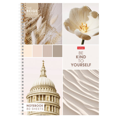 Тетрадь А4 80 л., HATBER, гребень, клетка, обложка картон, "Калейдоскоп Моментов" (микс в спайке), 083174, 80Т4В1гр